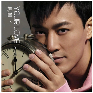 男男gαy洗澡互吃鳮森林视频
