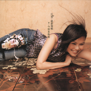 男男gαy洗澡互吃鳮森林视频
